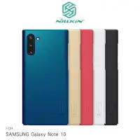 在飛比找Yahoo!奇摩拍賣優惠-NILLKIN SAMSUNG Galaxy Note10 