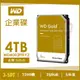 【hd數位3c】WD 4TB【金標】256MB/7200轉/五年保(WD4003FRYZ)【下標前請先詢問 有無庫存】