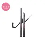 [ETUDE HOUSE] 繪畫秀眼線筆 0.6G / EASY EYE LINER