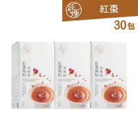 在飛比找PChome24h購物優惠-【純煉】紅棗枸杞滴雞精10入x3