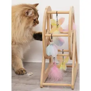 逗貓棒喵來運轉摩天輪貓玩具自嗨羽毛鈴鐺球游樂盤貓轉盤寵物用品