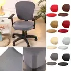 Desk Task Stretch Slipcover Protector Cover Seat Cover Split Office Chair Cover