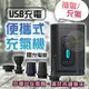 🔥台灣公司貨🔥迷你充氣機 電動充氣機 便攜式充氣機 電動打氣機 抽氣機 抽氣泵 充氣泵 打氣機 打氣筒 無線充氣機