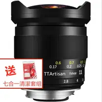 在飛比找樂天市場購物網優惠-銘匠光學 11MM F2.8 【現貨免運送清潔組】 全片幅 