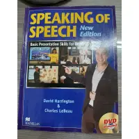 在飛比找蝦皮購物優惠-Speaking of Speech (DVD)