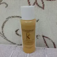 在飛比找蝦皮購物優惠-巴黎卡詩 KERASTASE 金緻柔馭露 小樣 15ml