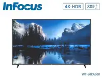 在飛比找Yahoo!奇摩拍賣優惠-InFocus 富可視 WT-80CA600 80 吋4K 