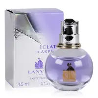 在飛比找Yahoo奇摩購物中心優惠-LANVIN 浪凡 ECLAT D ARPEGE 光韻女性淡