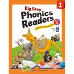BIG STEP PHONICS READERS 1 （附全書音檔 QR CODE） （支援IPEN點讀筆）