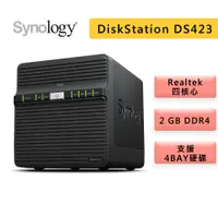 在飛比找蝦皮商城優惠-Synology 群暉 DiskStation DS423 
