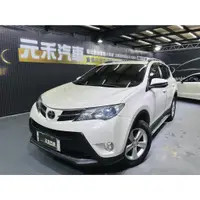 在飛比找蝦皮購物優惠-『二手車 中古車買賣』2014 Toyota RAV4 2.