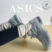 在飛比找蝦皮購物優惠-【JP免運】ASICS GEL-FLUX 4 CN 復古鞋 