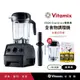 美國Vitamix全食物調理機E320 Explorian探索者-黑-台灣公司貨-陳月卿推薦-送1.4L容杯+橘寶洗淨液