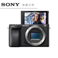 在飛比找Yahoo奇摩購物中心優惠-【SONY】a6400 BODY 單機身 公司貨 a系列 相