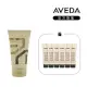 AVEDA 純型淨顏刮鬍霜 150ml