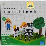 ●雅比玩具● NANOBLOCK 河田積木 農場 傾卸車 LED底座 世界最小級 微型積木 禮物 NANOBLOCK+