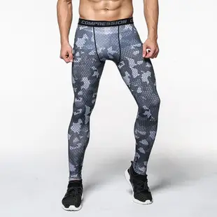 Men Compression Pants Tights Men Training Fitness Pants Prin