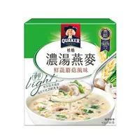 在飛比找蝦皮商城優惠-【桂格】濃湯燕麥-鮮蔬蘑菇/奶油玉米/番茄牛肉風味/白醬雞肉