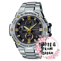在飛比找蝦皮購物優惠-【日本原裝正品】卡西歐錶 CASIO G-SHOCK 太陽能