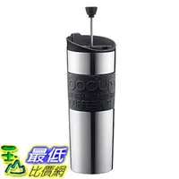 在飛比找PChome商店街優惠-[8美國直購] 咖啡機 Bodum SS Travel Co