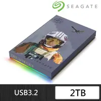 在飛比找momo購物網優惠-【SEAGATE 希捷】Firecuda Gaming 星際