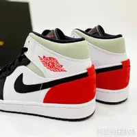 在飛比找蝦皮購物優惠-柯拔 Air Jordan 1 Mid SE Track R