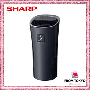 日本 旗艦款 SHARP夏普IG-NX15 NX15車用 空氣清淨機 最高濃度NEXT50000 負離子 除臭 MX15