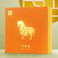 在飛比找蝦皮購物優惠-精品特價 八馬茶業 武夷山 金駿眉 紅茶 福建紅茶 茶葉 禮