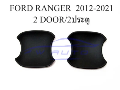 2 MATTE BLACK DOOR INSERT BOWL COVER FOR FORD PX RANGER 2012-2021 MAZDA BT50 (for: Mazda)