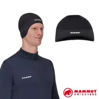 在飛比找momo購物網優惠-【Mammut 長毛象】WS Helm Cap 超輕彈性頭盔