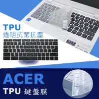 在飛比找Yahoo!奇摩拍賣優惠-ACER CB3-111 CB5-311 TPU 抗菌 鍵盤