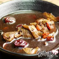 在飛比找momo購物網優惠-【食尚達人】四物雞湯4件組(500g/包)