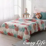 【EASY LIFE】十月羽絨被-單人(可以蓋一整年的好被子/棉被)