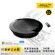 【Jabra】Speak 510+MS無線可攜式遠距會議電話揚聲器(藍牙喇叭揚聲器內建麥克風)