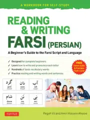 Reading & Writing Farsi (Persian): A Workbook for Self-Study: A Beginner's