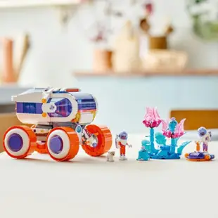 【LEGO 樂高】Friends 42602 太空研究探測車(太空玩具 STEM科學教育 禮物)