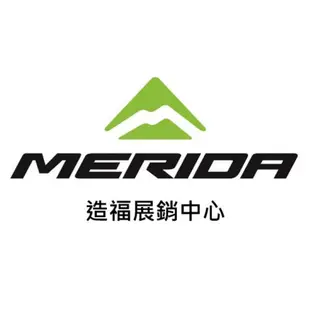 Merida 美利達FB-20 折疊車 小折