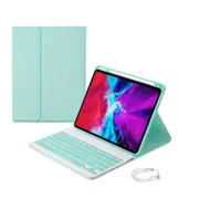 Nevenka 7 Color Backlit Keyboard Case with Pencil Holder for iPad Air 4/Air 5/Pro 11-Green