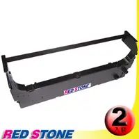 在飛比找PChome24h購物優惠-RED STONE for OMRON 3M2GS-ATM黑