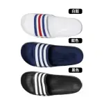 【ADIDAS 愛迪達】DURAMO SLIDE 男鞋 女鞋 白藍色 藍色 黑色 拖鞋 U43664/G15892/G15890