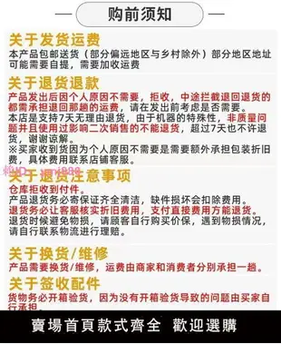 韓式花式雪花冰機商用網紅綿綿冰機雪冰機擺攤碎冰制冰機奶茶店