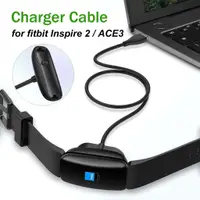 在飛比找蝦皮購物優惠-適用於 Fitbit Inspire 2 USB 充電線 F