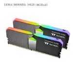 米特3C數位–曜越 鋼影 TOUGHRAM XG RGB 記憶體 DDR4 3600MHZ(8GBX2)黑色