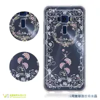 在飛比找蝦皮購物優惠-ASUS ZenFone 3 ZE520KL 施華洛世奇水晶