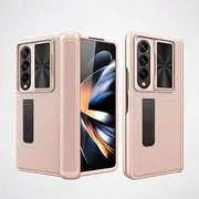 [Miimall] for Samsung Galaxy Z Fold 4 Case, Hard PC Phone Bumper with [Hinge Protection] [Screen Protector] [Kickstand] [Slide Camera Cover] Rugged Heavy-Duty Checker 360° Full Case for Z Fold 4, Gold