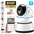 8MP IP Wifi Baby Monitor Security Camera Wireless AI Human Tracking Cam