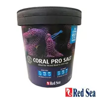 在飛比找momo購物網優惠-【RED SEA 紅海】珊瑚成長鹽22KG(海鹽、海水素、珊