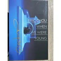 在飛比找蝦皮購物優惠-周興哲  ERIC CHOU 《小時候的我們》簽名專輯 雙碟