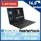 【13代新機】Lenovo 聯想 Thinkpad P14s Gen4 i7/RTX A500 14吋 商務筆電