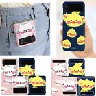 Epoxy Smile Friends 3D Hard Case for Samsung Galaxy Z Flip6/ Z Flip5 Flip4 3 2 1